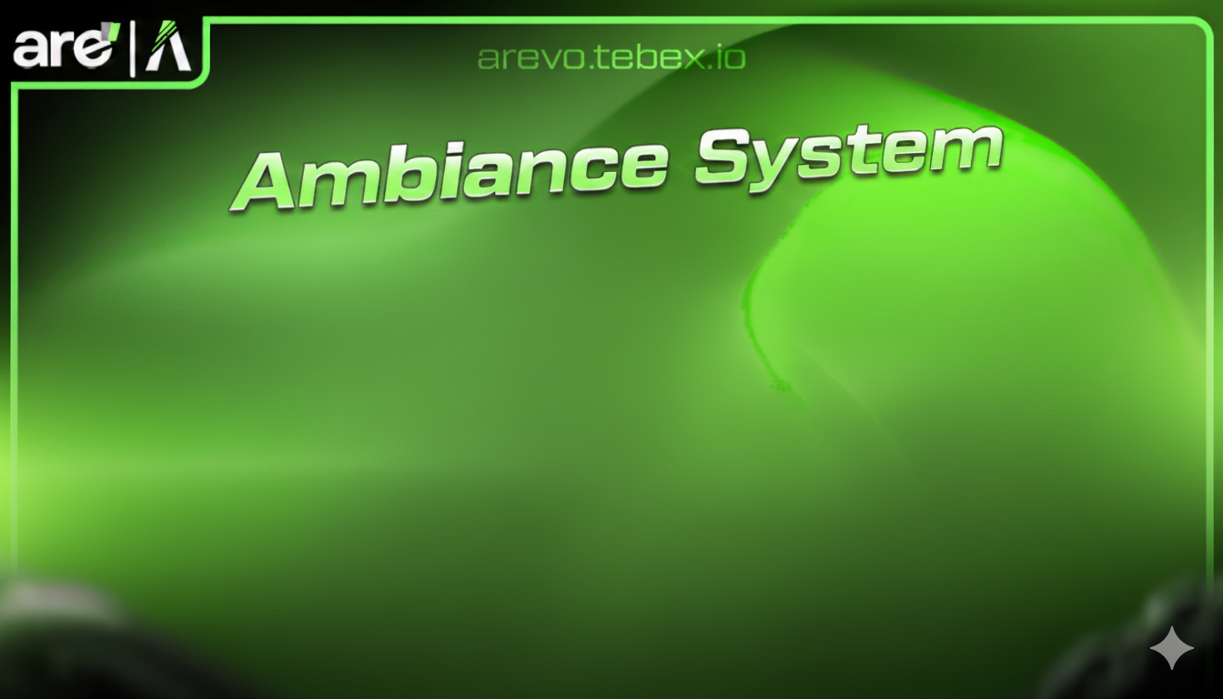 Arevo Ambiance System