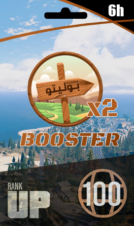 ضعف خبره لجميع الوظائف 6 ساعات