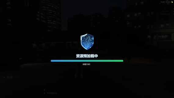 🌟 Ny-Preloaded – 资源预加载（附带web面板）-Fivem百事通