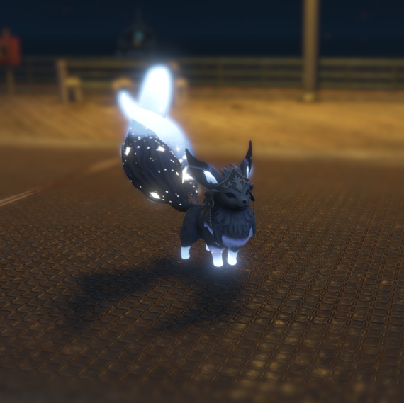 Little Kitsune