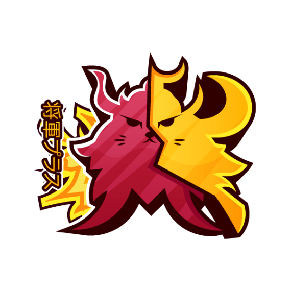 SHOGUN + (CUSTOM)