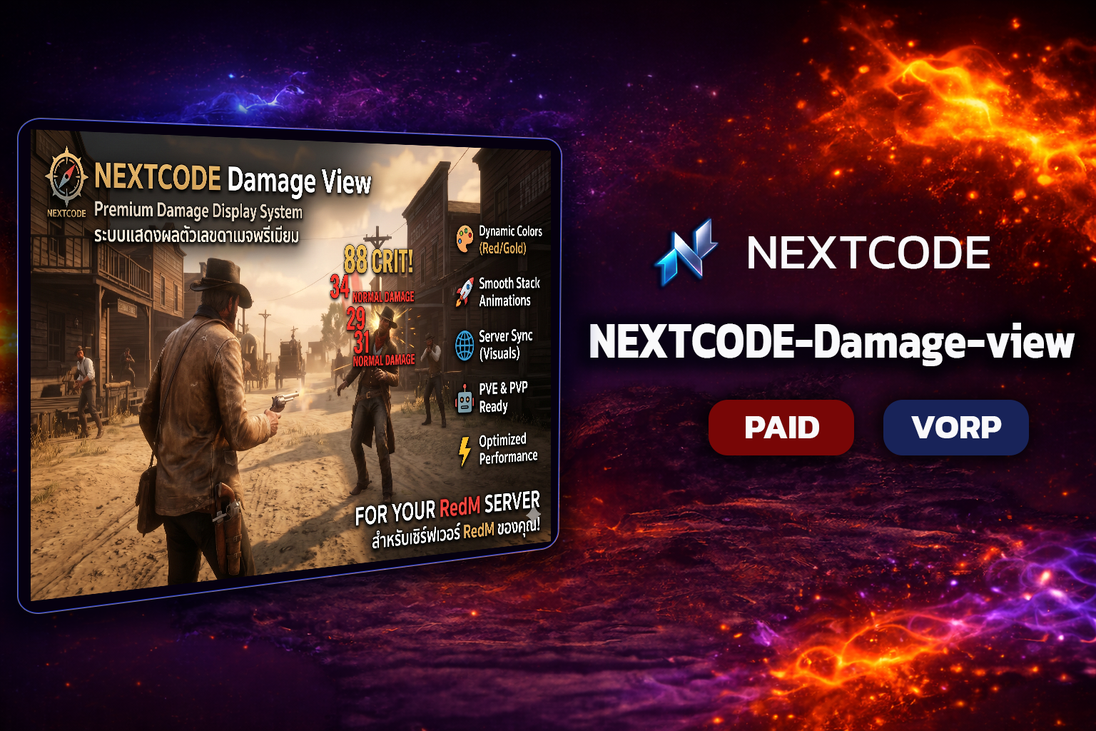 [Open Sources] [RedM] NEXTCODE Damage View