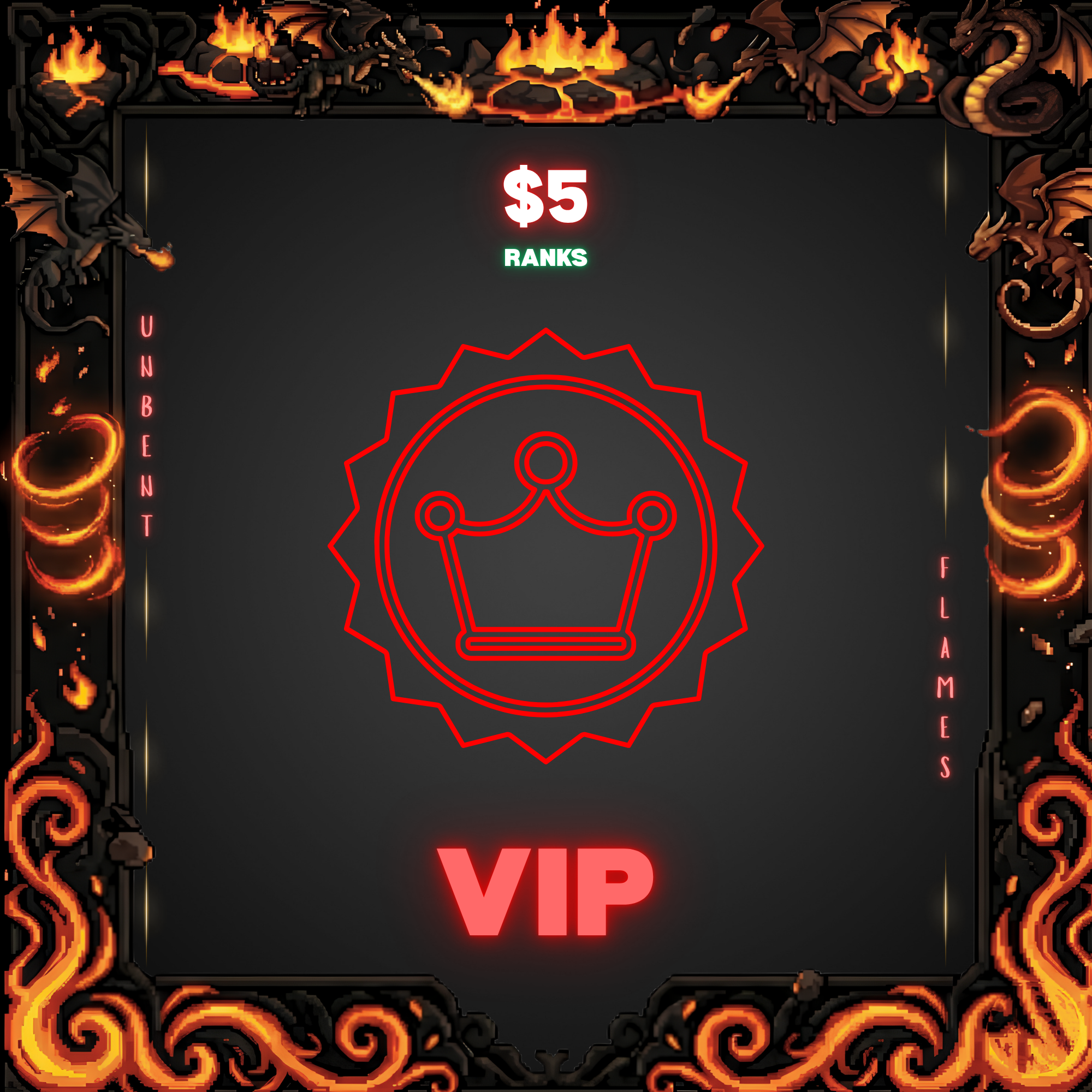 vip