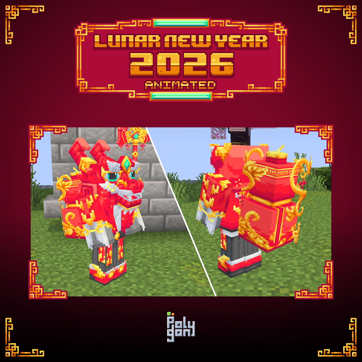 Lunar New Year 2026 Wings Bundle