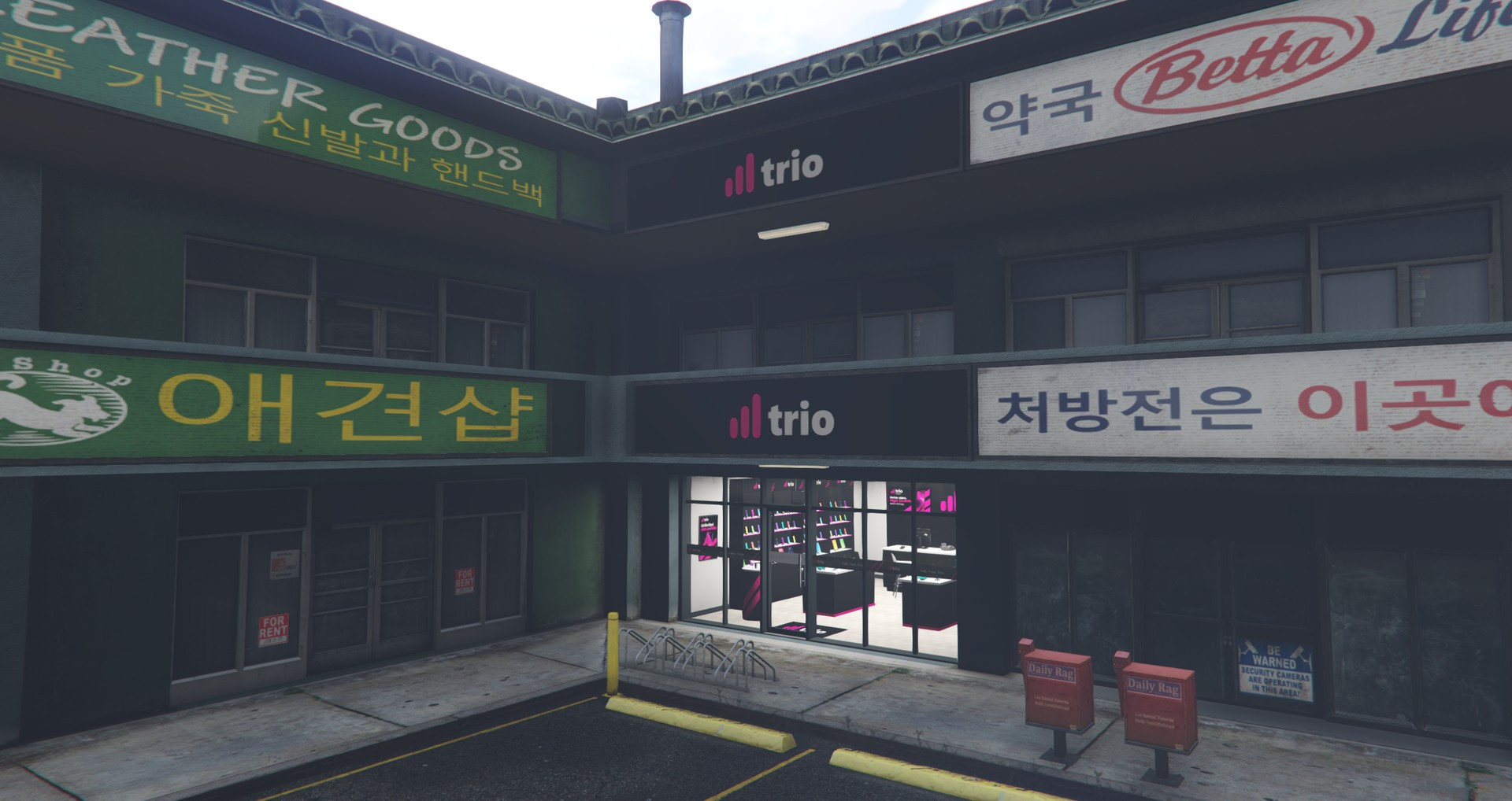 NO BS Phone Shops | UK Phone Shop MLO - Orbit, Trio & Voxfone (All 7 Digital Dens) — image 8