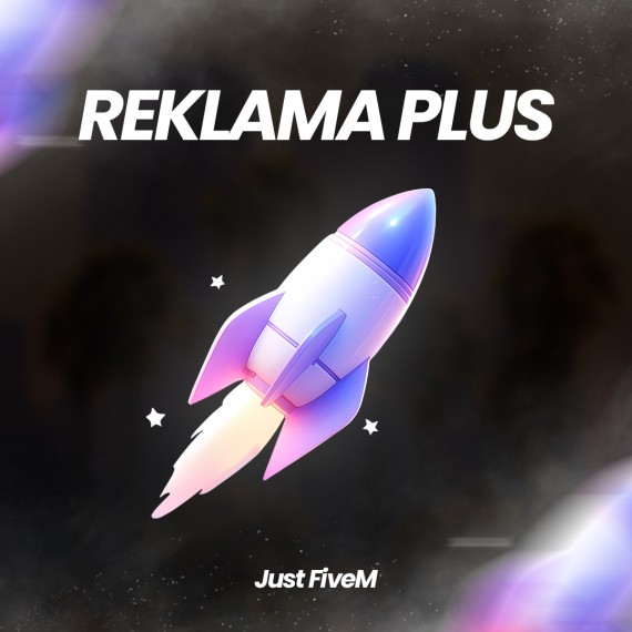 Just Ads Plus