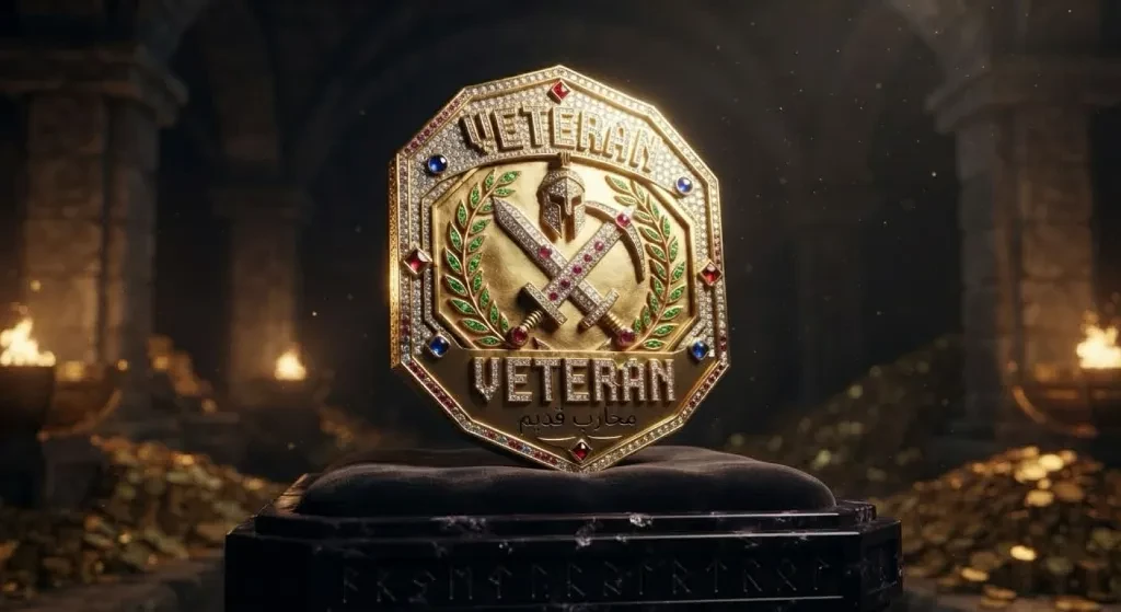 Veteran