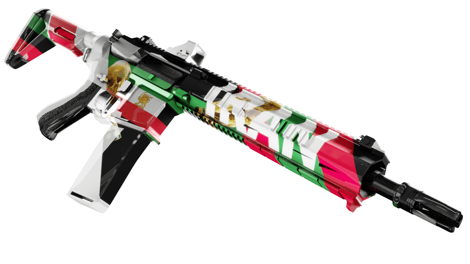 Fivem IRAN-AR