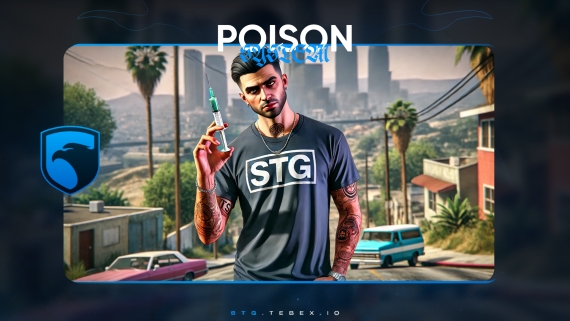 Open Source FiveM Poison System Script
