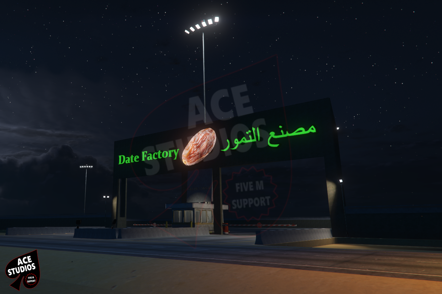 Arabic Desert + Script