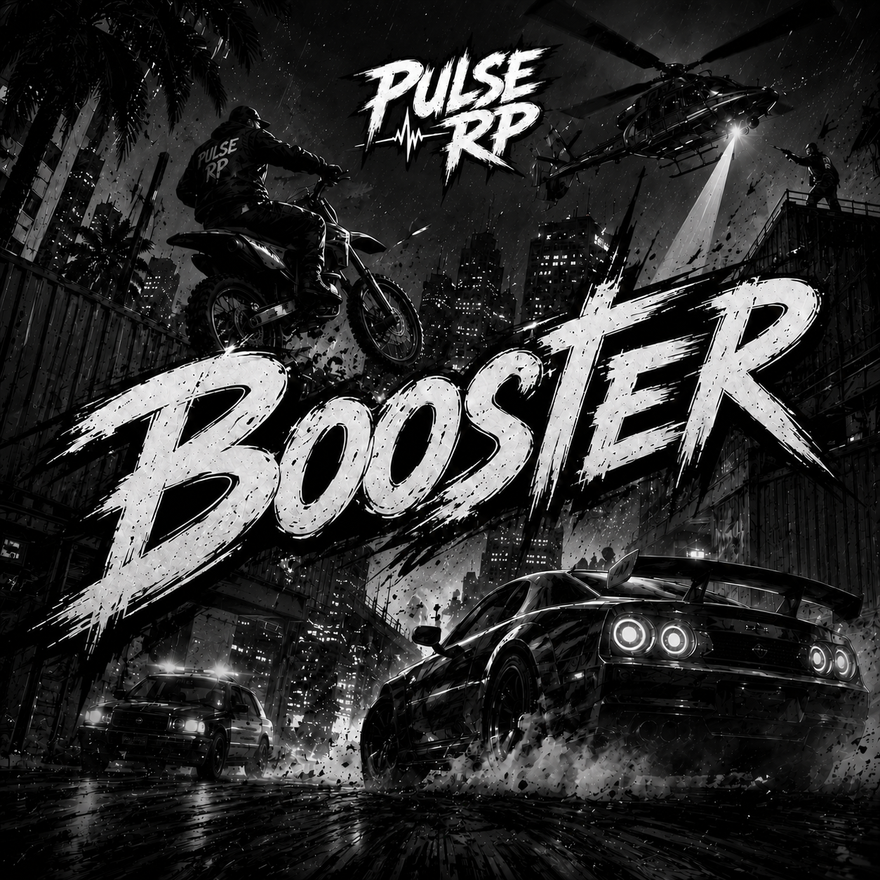Pulse Booster [ Поддержка проекта ]
