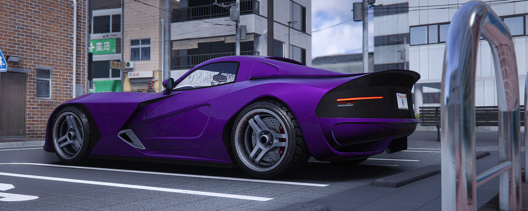 Bravado Banshee 1100R RS-Type 1