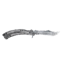 Ultimate Knife
