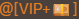 VIP+