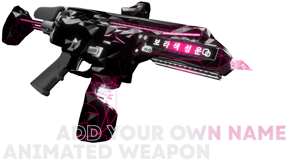 NEBULA CARBINE PINK [Animated] [Changeable Nametag]