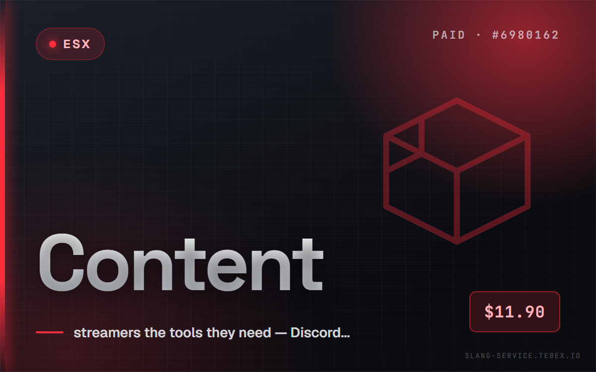 [ESX] Content