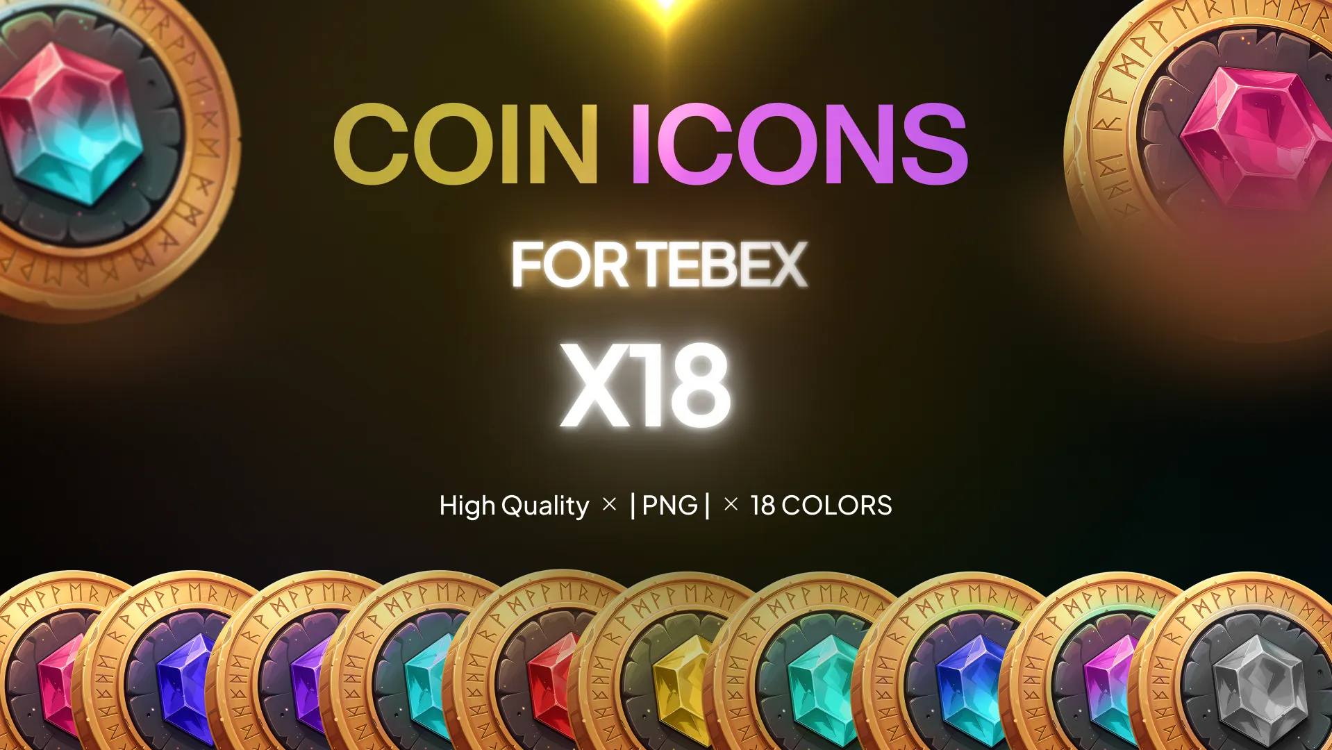 x18 FREE Coin Icons Design for Tebex