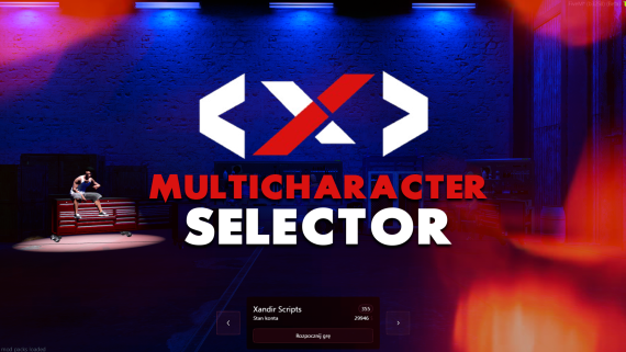 Xandir Scripts · Multicharacter