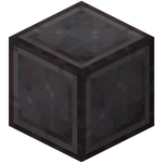 NETHIRITE CRATE KEY