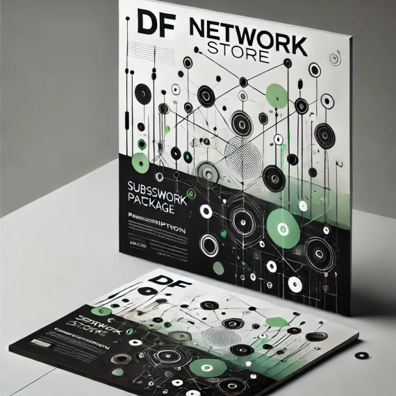DF Network · SUBSCRIPCION