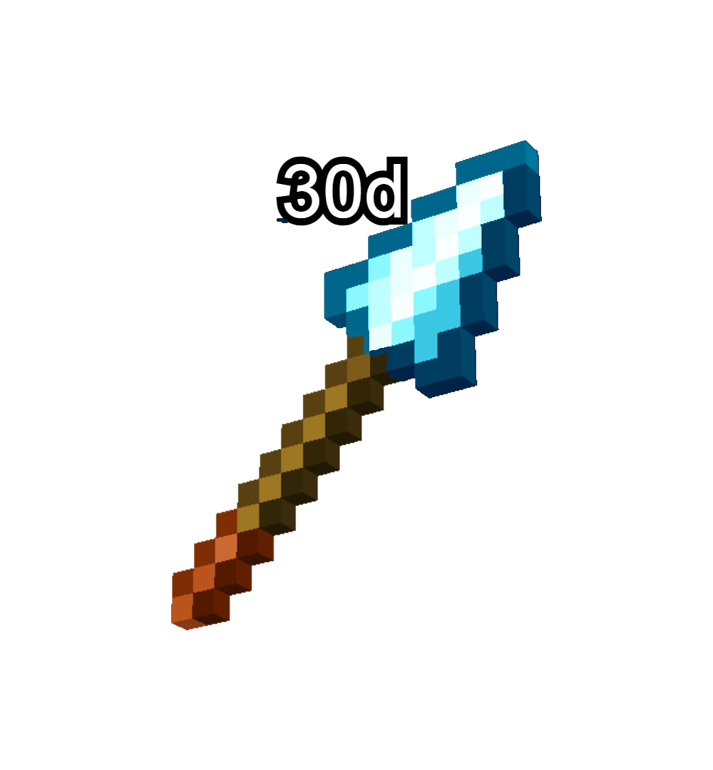 Vanguard (30 Days)