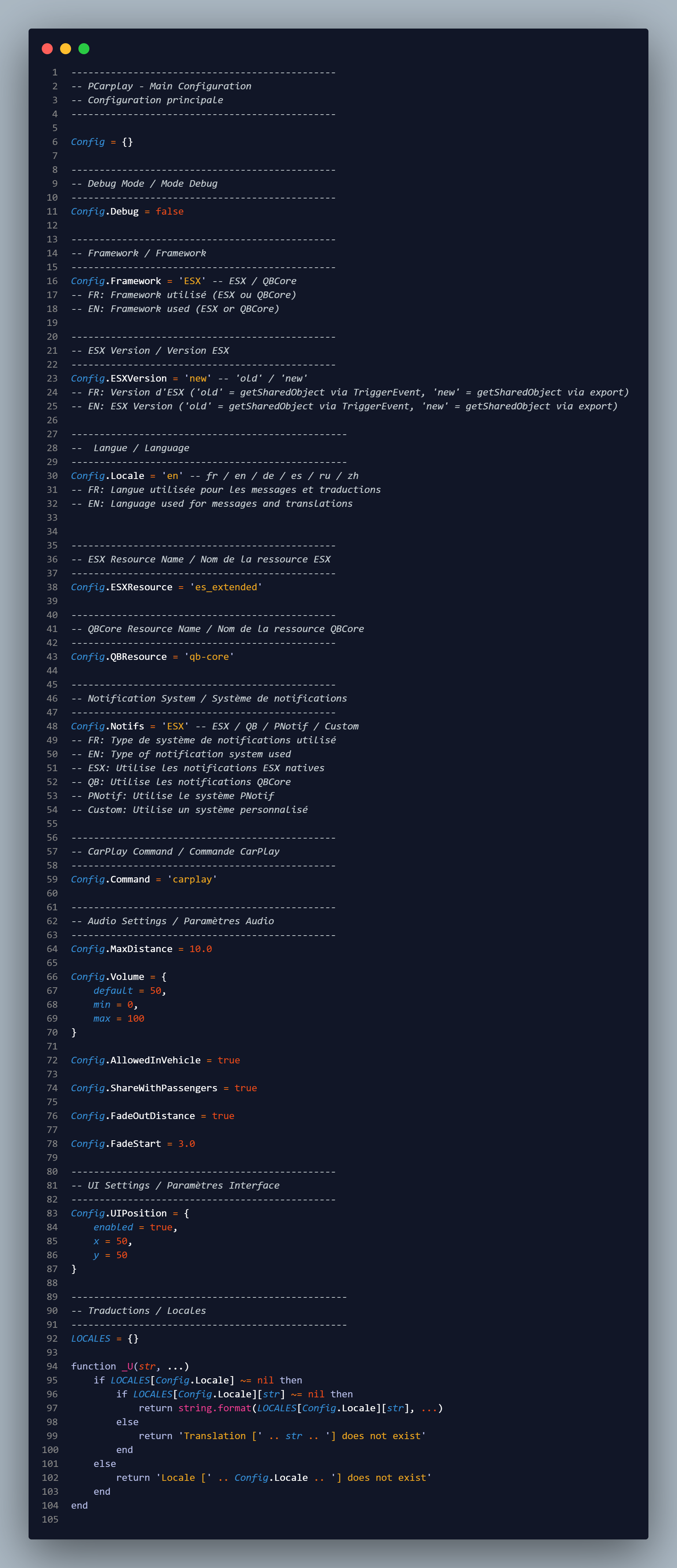 PCarplay Script - FiveM Screenshot 4