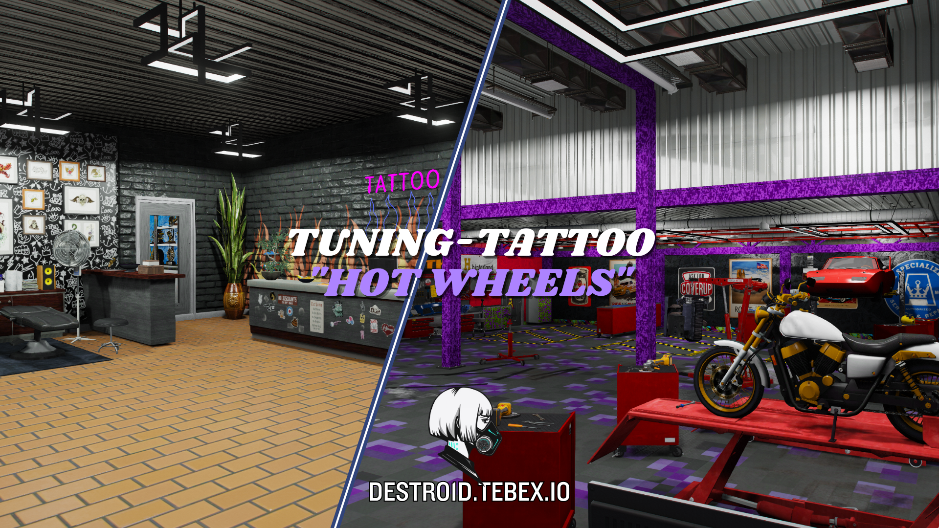 TT "Hot Wheels" Screenshot 1