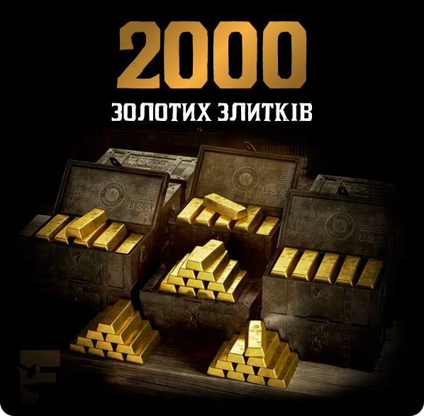 2000 Gold Bars