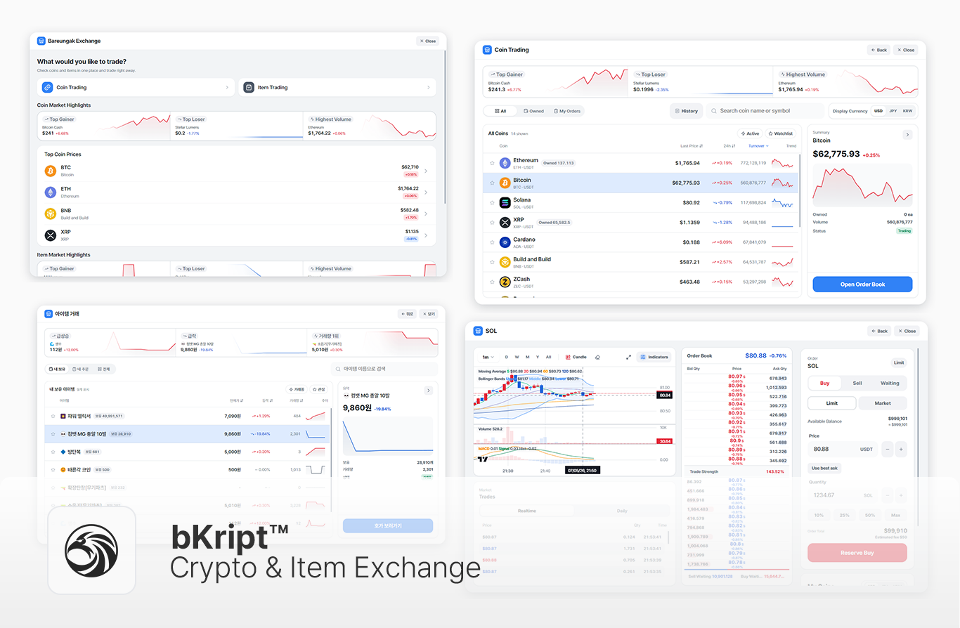 bKript™ Crypto & Item Exchange (Open-Source)