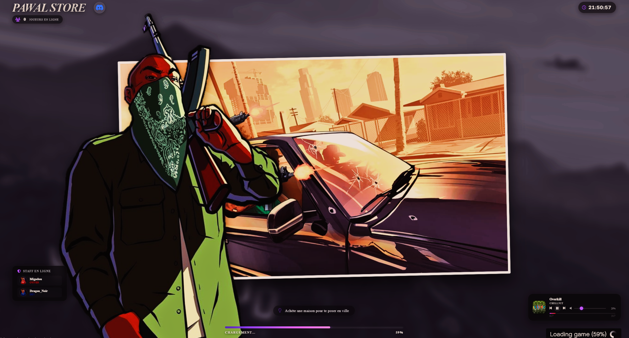 Login Screen
