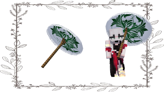 White & Green Designed Parasol