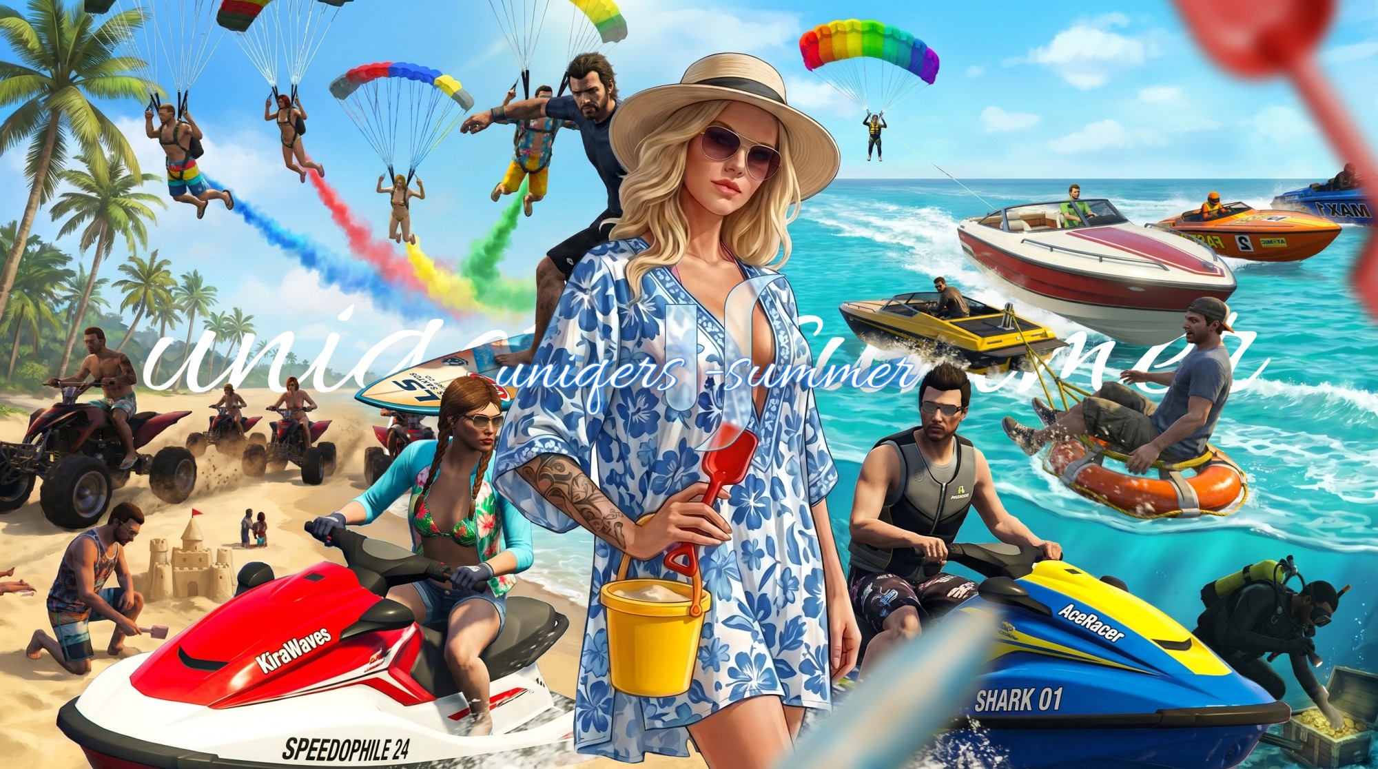 uniqers-summer 