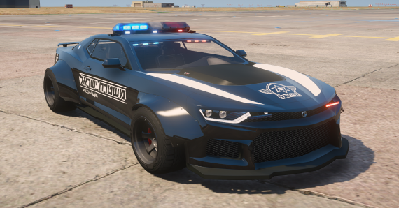 FutureIL RolePlay | רכב משטרה קוסטום