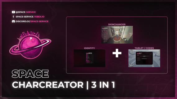 sp_charcreator