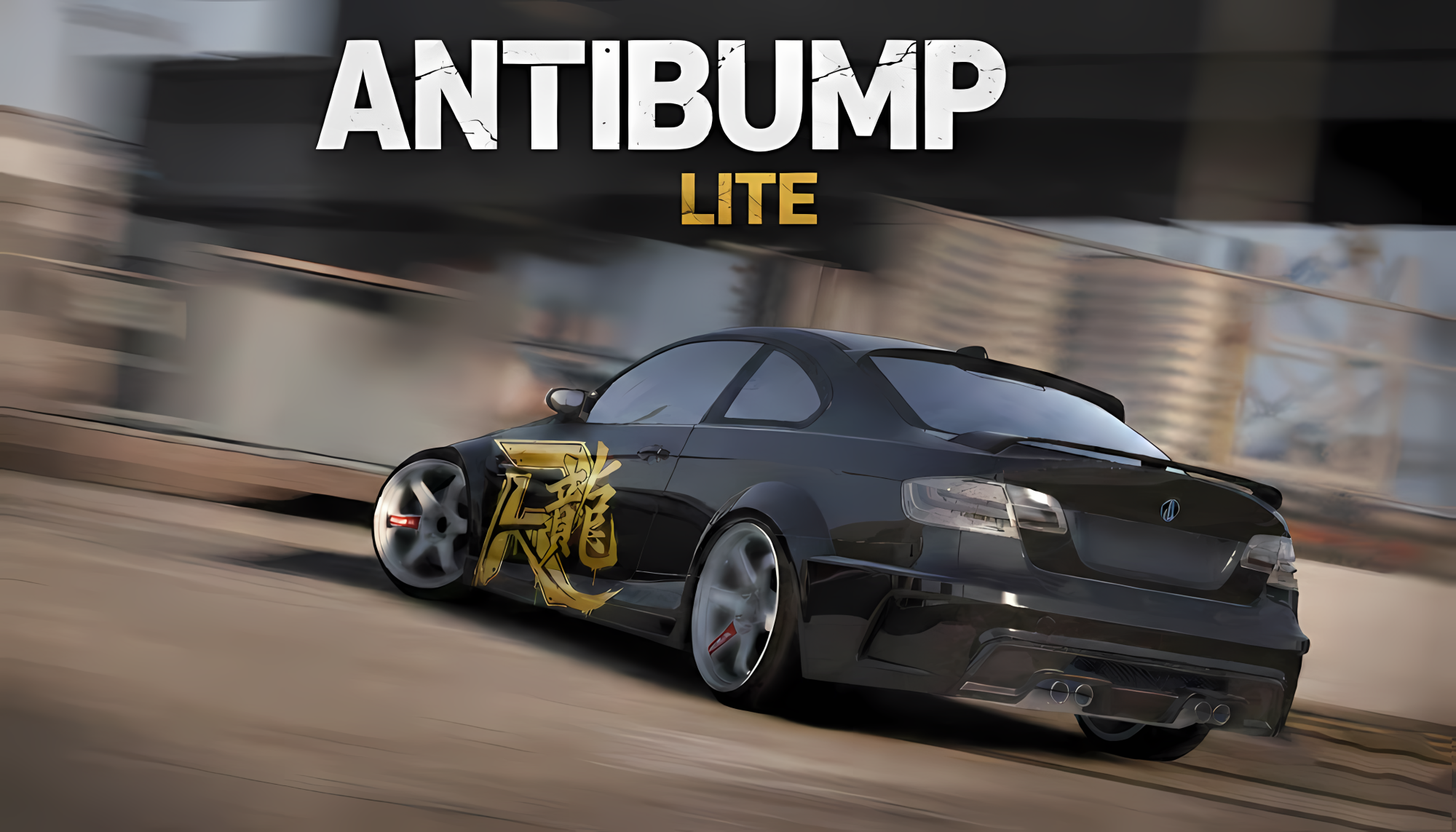 Antibump Lite - Remove Kurb Boosting