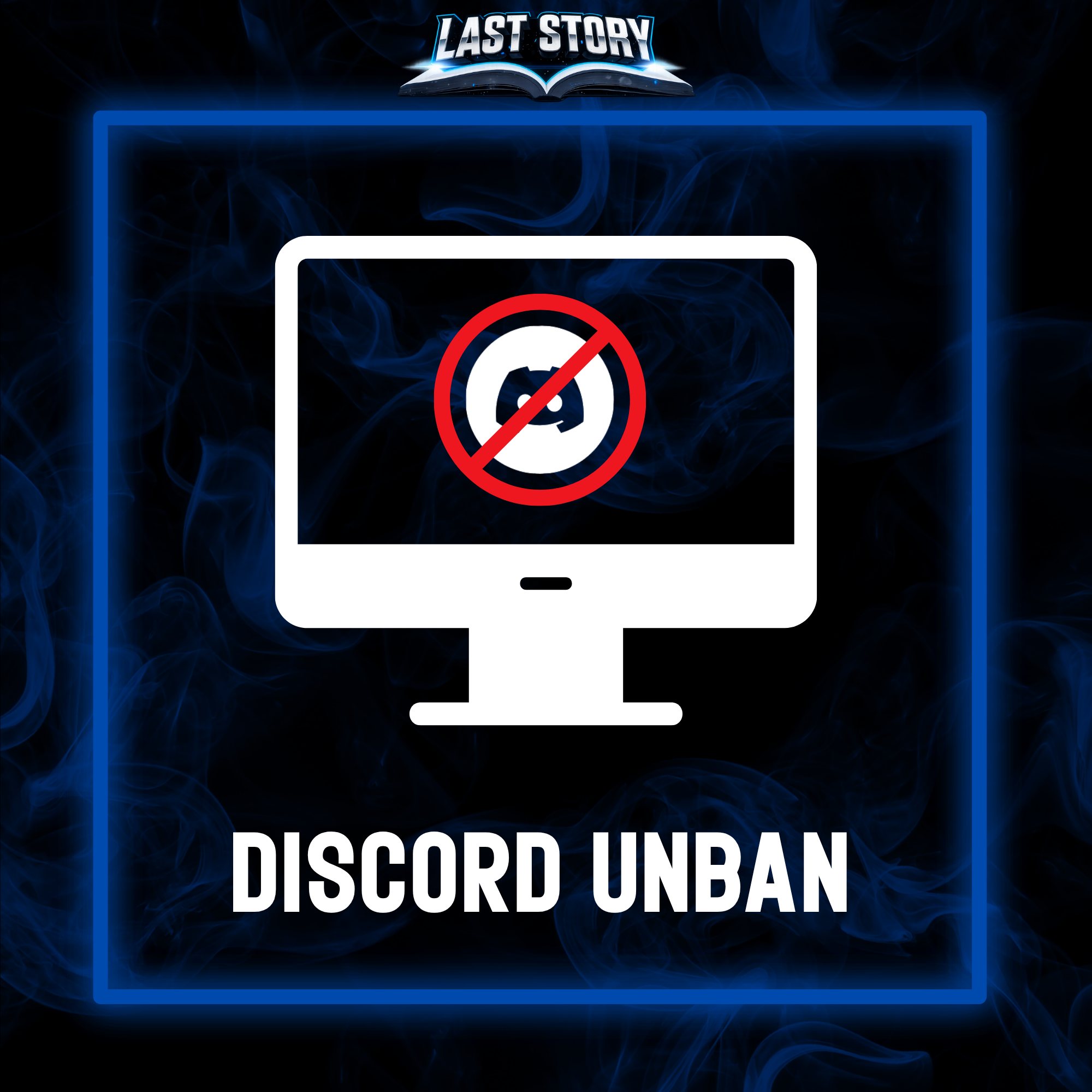 Discord unban