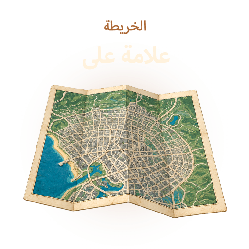 علامة على الخريطة
