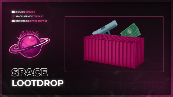 sp_lootdrop