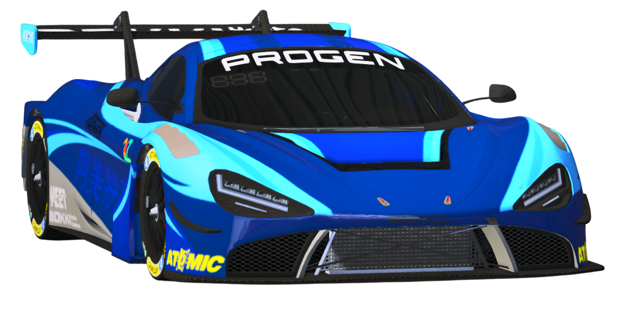 Pegassi Ares