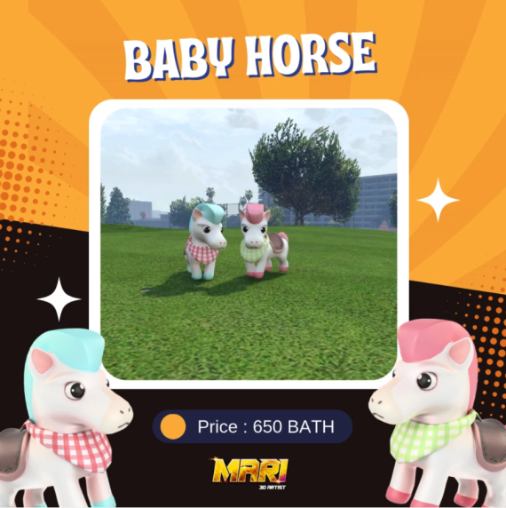 Mari Ped Set 06 [ Baby Horse ]