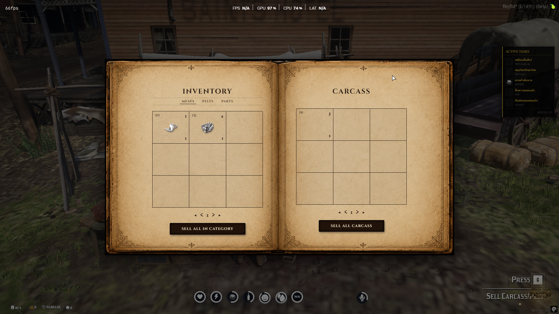 MJ-Hunting — Advanced Hunting