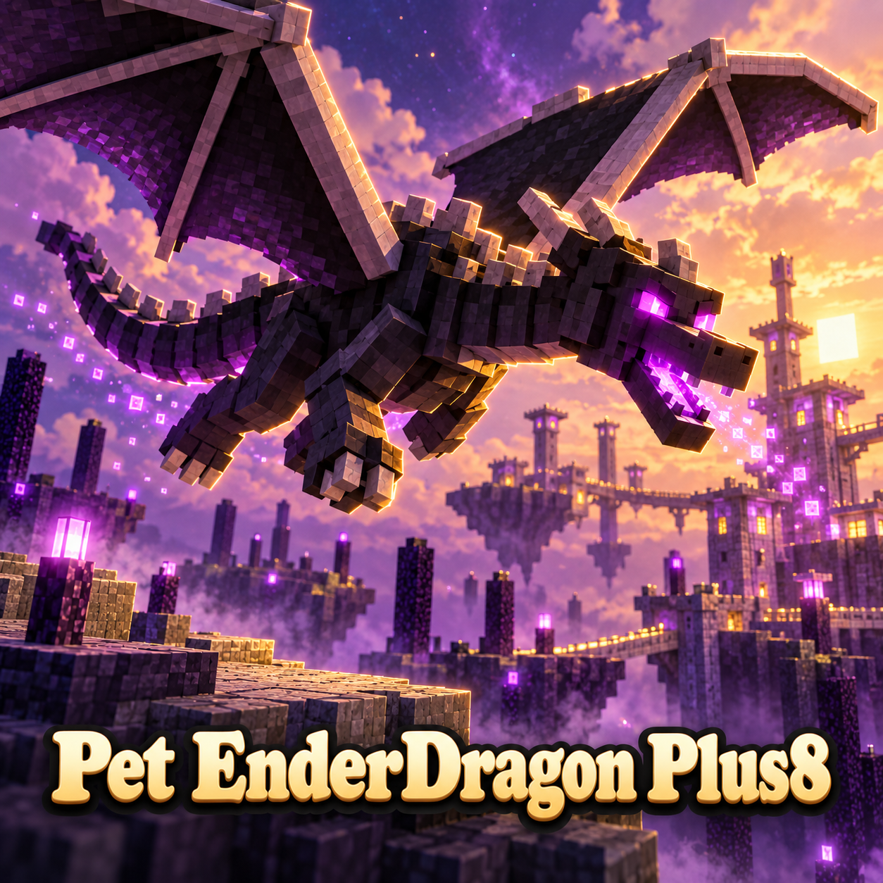 Pet EnderDragon Plus8