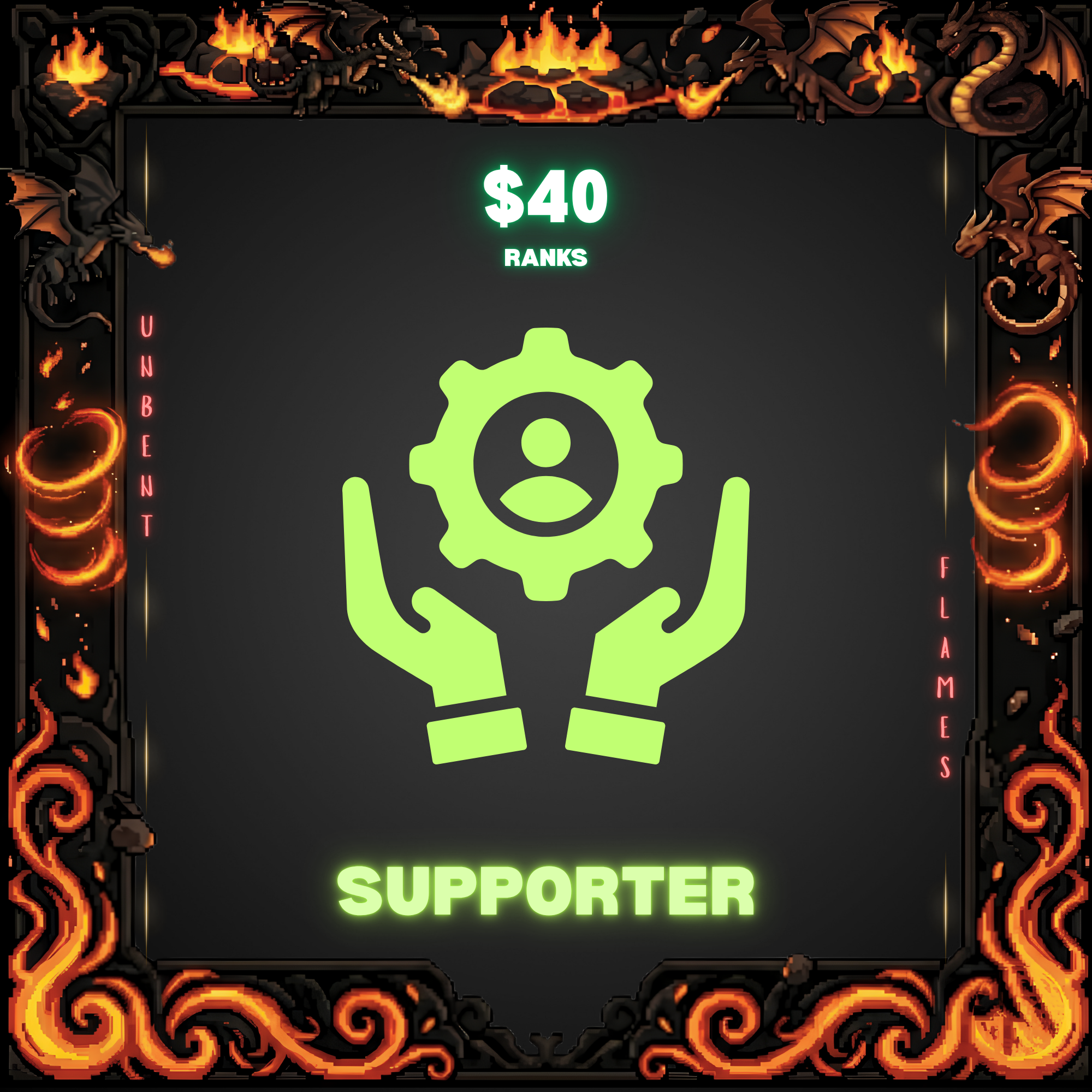 Supporter