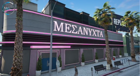 MESANUXTA [MLO]