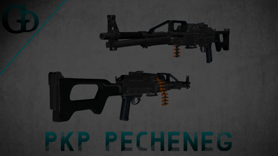 PKP Pecheneg Weapon