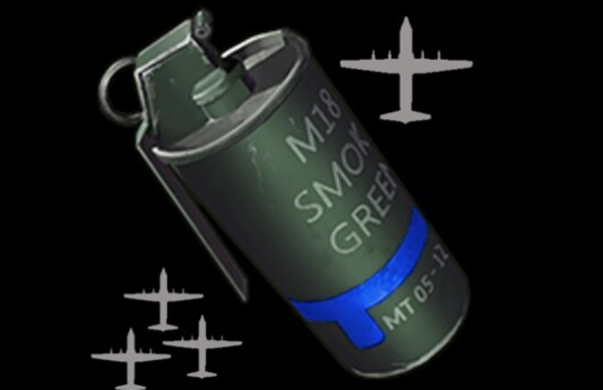 Random supply Signal helicopter-bradley 10-10