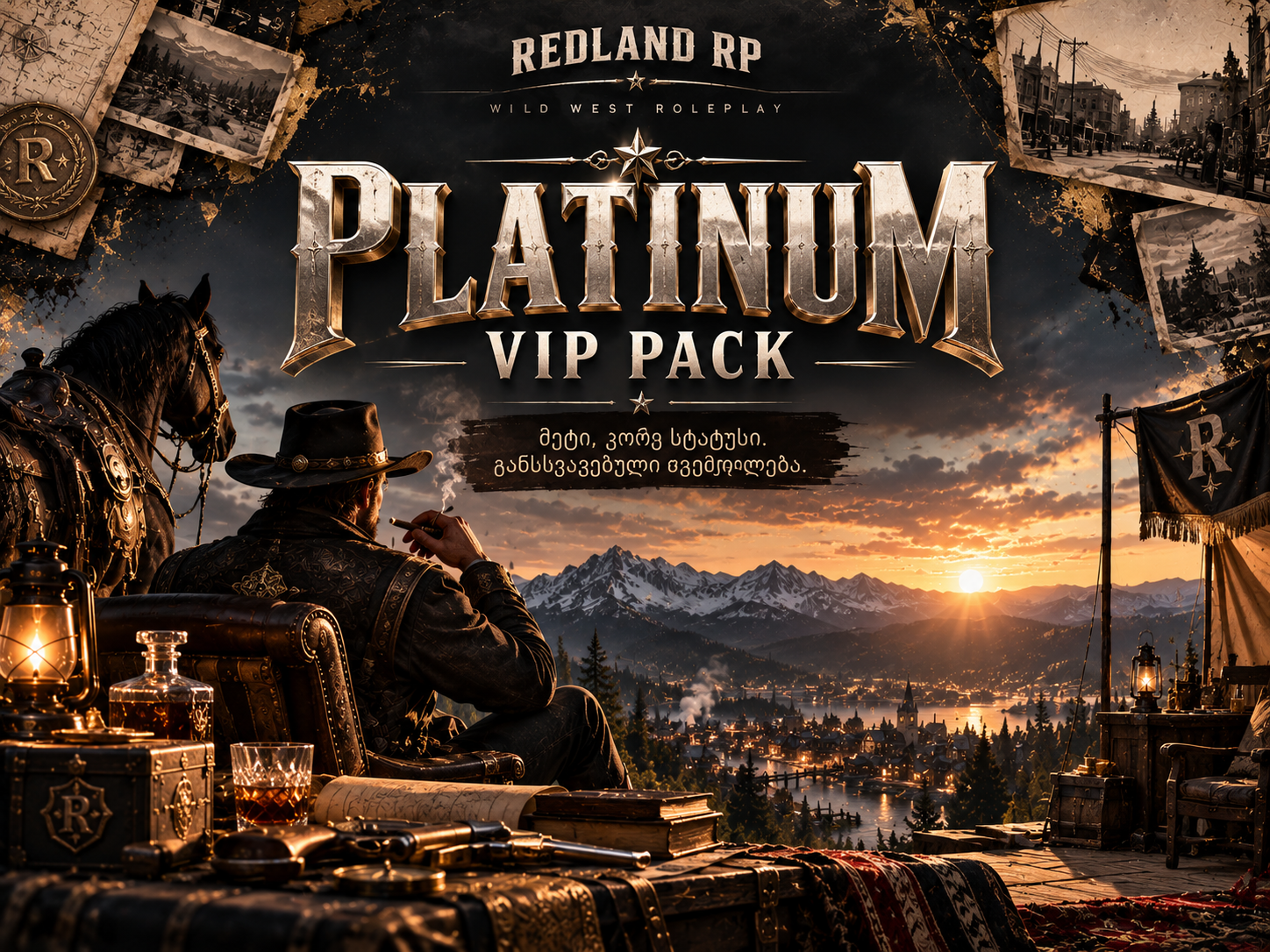 PLATINUM VIP