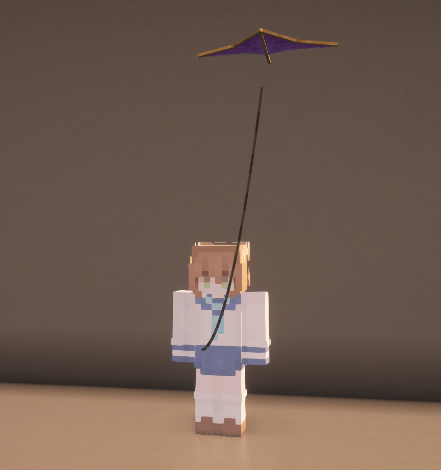 Kite