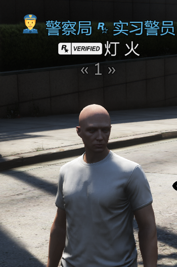 [ESX/QB] Fire NameTag 名称标签显示