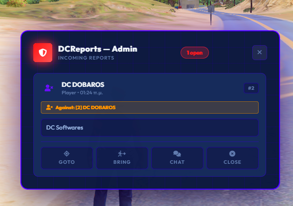 DC Reports
